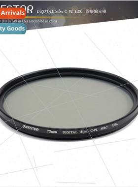 Digal SLR Camera Accessories Ultra-thin Circular Polarizer 5
