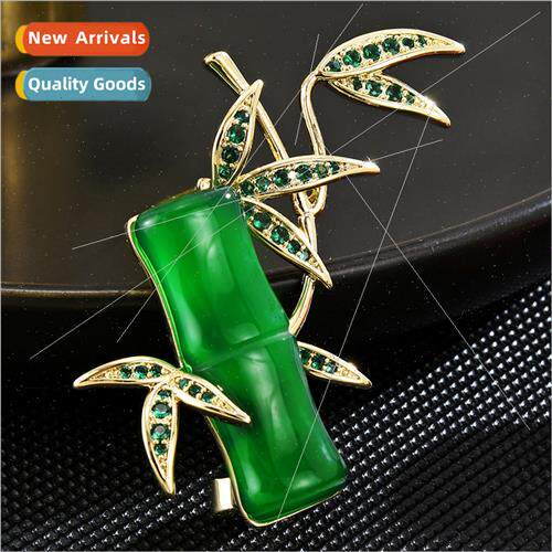 New high-grade national retro jade bamboo brooch elegant cla