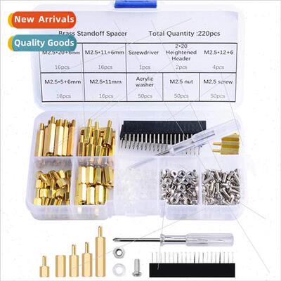 220PCS Nut  M2.5 Brass Spacer Hexagonal  Screw Nut Matching