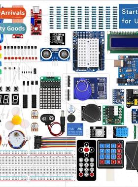 适用UNO R3 Starter Kit Upgraded Ultrasonic Starter Kit Compa