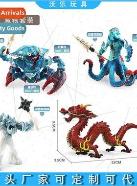 Western Battle Beasts Mythological Knight Ornament Model Wat