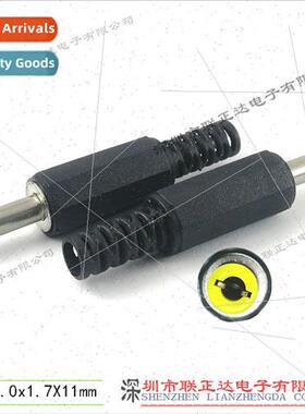 DC4.0*1.7 plug Assembled DC4.0 plug Soldering wire DC4017 pl