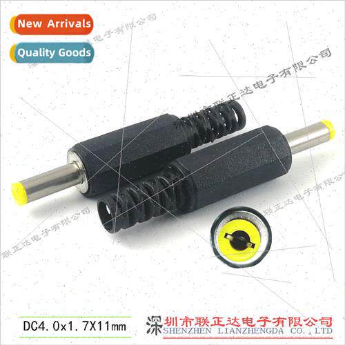 DC4.0*1.7 plug Assembled DC4.0 plug Soldering wire DC4017 pl