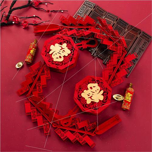2024 Chinese New Year Hanging Kindergarten Spring Festival C