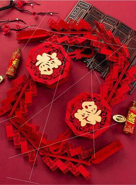 2024 Chinese New Year Hanging Kindergarten Spring Festival C