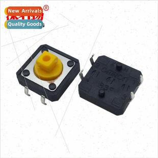 B3F-4055 12*12*7.3 wh posioning Pushbutton swch Tactile swch