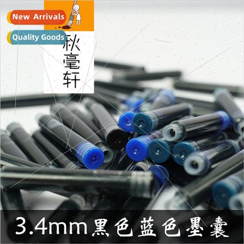 Fountain Pen ink universal 3.4mm caliber replaceable ink cap