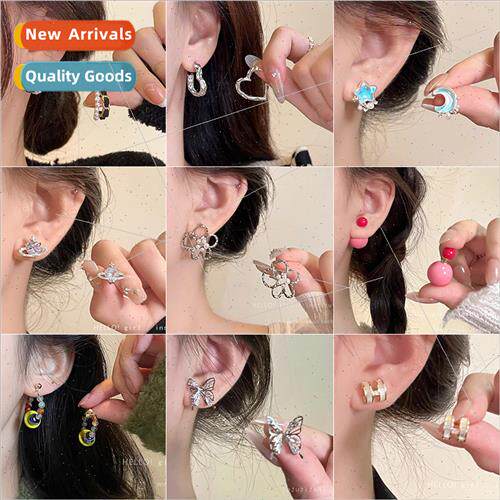 French retro earrings female 2023 new tide earrings Korea ni