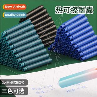 Erasable fountain pen ink capsule wring practice eraser hot