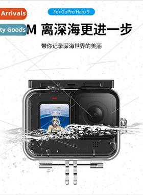 GoPro12 11/10 WaterproSports Camera Case Dog 9 8 Swimming Di