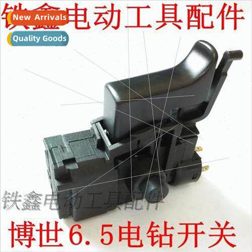 6.5 hdrill swch model 6.5 drill swch speed control swch