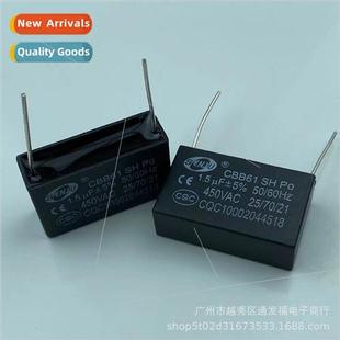 Fan 450V1.5UF Capacor Pin CBB61 Starting