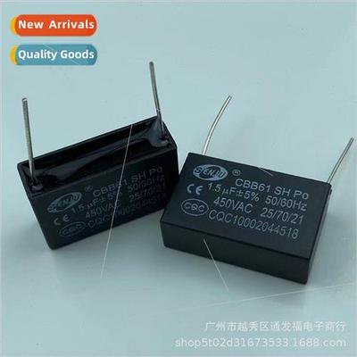 Starting Capacor CBB61 Fan Starting Capacor 450V1.5UF Pin Mo