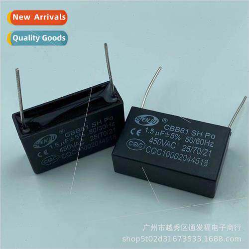 Starting Capacor CBB61 Fan Starting Capacor 450V1.5UF Pin Mo