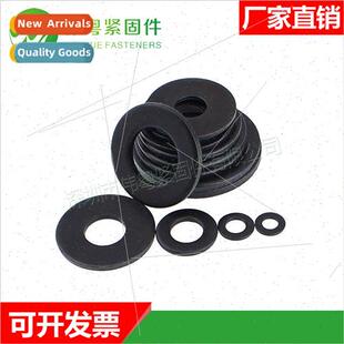 Blackened High Sngth DIN125A Flat Washers GB97 Flat Washers