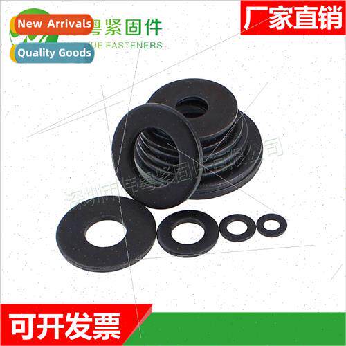 Blackened High Sngth DIN125A Flat Washers GB97 Flat Washers