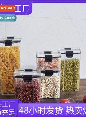 Multi-functional moisture-prosealing canisters kchen storage