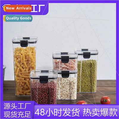 Multi-functional moisture-prosealing canisters kchen storage