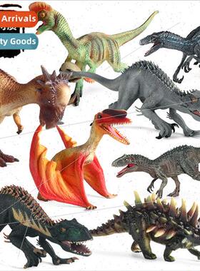 simulation animal TPR pterodactyl tyrannosaurus rex tyrannos