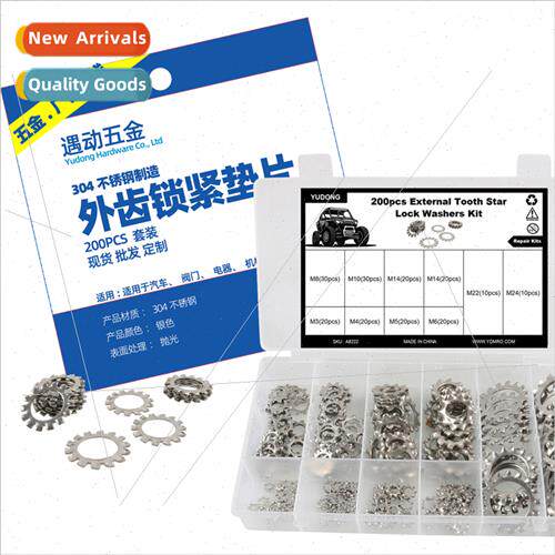 200pcs-9 kinds external teeth lock washers external daisy -s