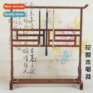 Brush Pen Hanging Pen Holder 9-pin 18-hanging Redwood Pen Ha