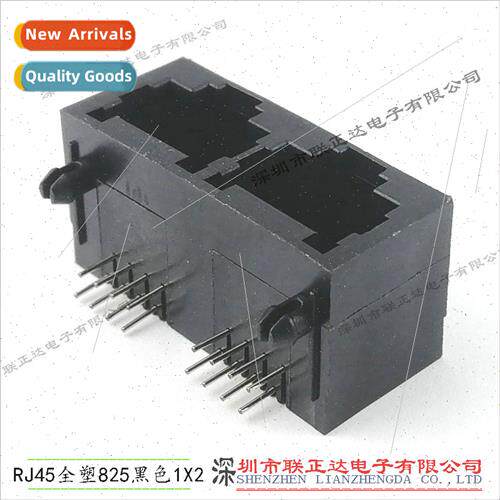 Dual Port RJ45 Socket Black Plastic RJ45 1*2 Twin Network So