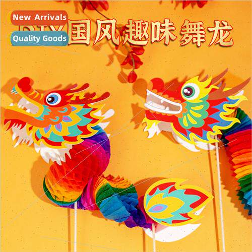 Handmade diy pull paper dragon pull dragon kindergarten drag
