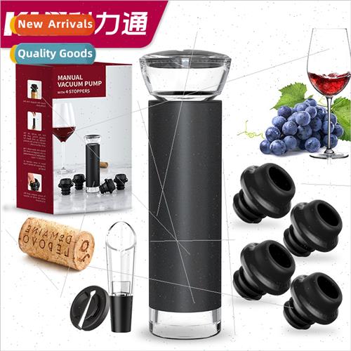 Food-grade material multi-bottle storage wine pump wine vacu