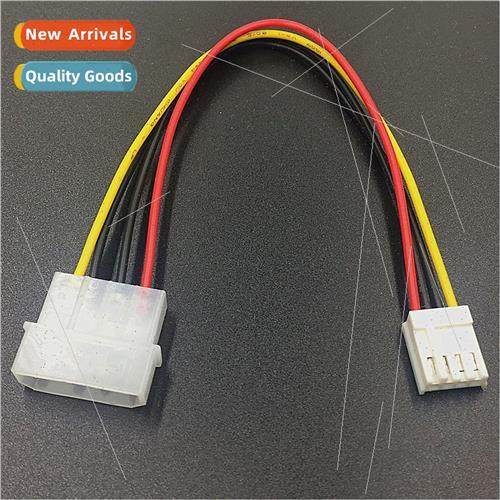 IDE Power to Floppy Drive Power Cable Large 4Pin to Small 4P