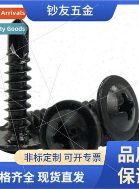 Black drilling screws wh cross head flat head Head tapping s