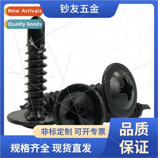 Black drilling screws wh cross head flat head Head tapping s