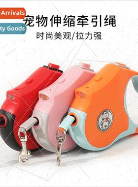New automatic retractable leash wh lights outdoor out walkin