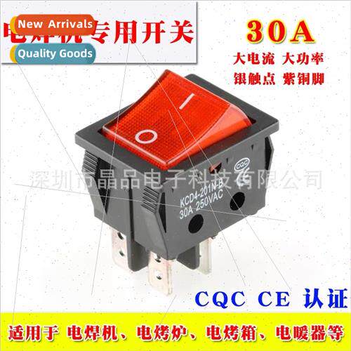 Welder swch two-phase power swch button small household rect
