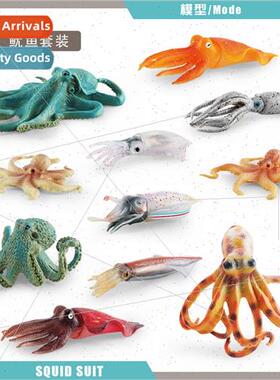 Undersea creature landscape octopus squid arrow stone squid