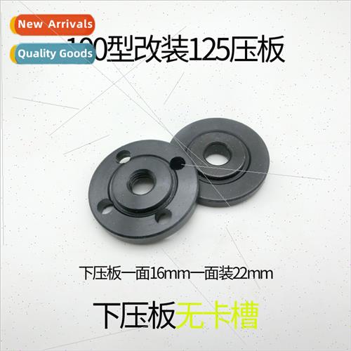 Angle Grinder Model 100 Modified Model 125 Clamp Plate Plate