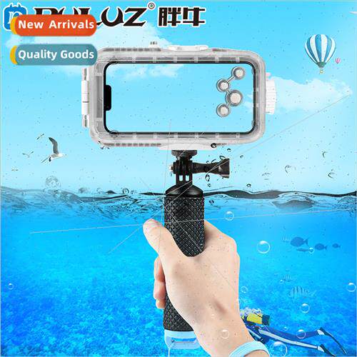 Cell Phone Diving Buoyancy Bar Handheld Shooting Stabilizer