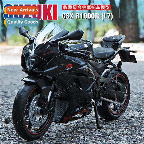 1:12 simulation Suzuki motorcycle model alloy toys适用childr