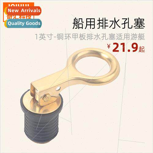 1 inch brass ftings brass ring marine drain hole plug deck d