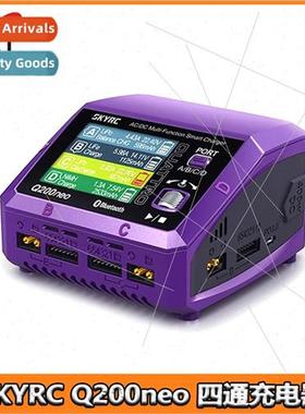 SKYRC Q200neo 4-channel AC200W DC 400W Smart Balance Charger