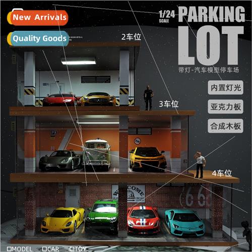 1:24 simulation car model parking garage scene acrylic dust