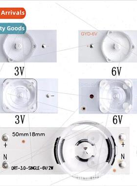 3V 6V LG6V Concave Convex Lens LED lamp beads 32-65 inch LCD