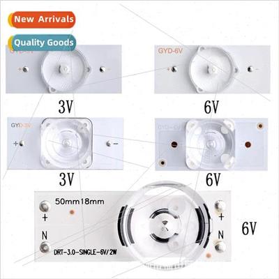 3V 6V LG6V Concave Convex Lens LED lamp beads 32-65 inch LCD