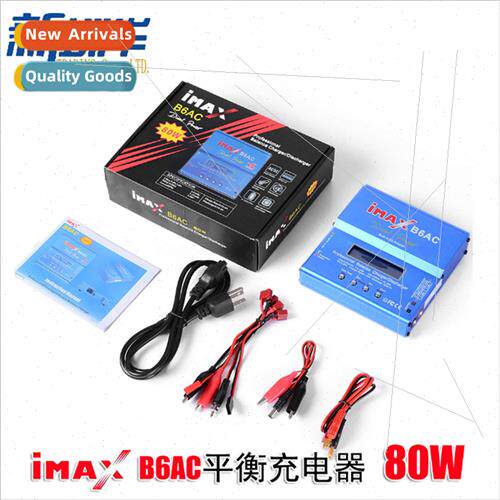 IMAX B6AC Balance Charger 80W 6A Multi-function Intelligent