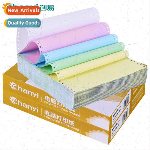 Computerized pin-type printing paper one two three four five