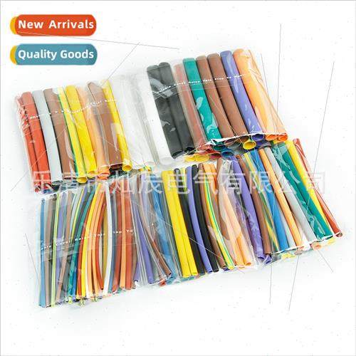 144pcs Heat Shrink Tubing Set 2:1 Heat Shrinkable Tubing Hal