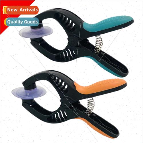 Cell Phone Removal Suction Cup LCD Screen Separator Removal