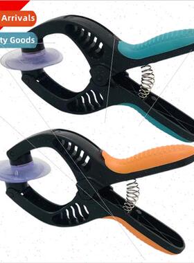 Cell Phone Removal Suction Cup LCD Screen Separator Removal