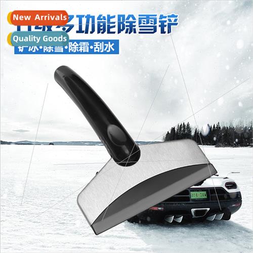 Stainless steel snow shovel does not hurt glass de-icing sno