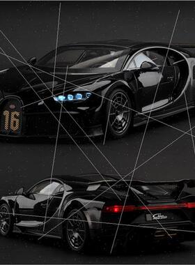 New 1:18 Bugatti Keyline car model wh sound light boy toy gi