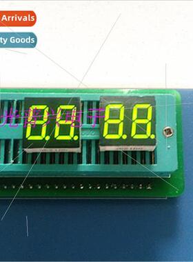 Digal Tube 0.36-inch 2-b 3261AG Common Negative 3261BG Commo